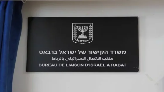 إسرائيل تعين رئيساً جديداً لمكتب الإتصال بالرباط و تجدد دعم مغربية الصحراء