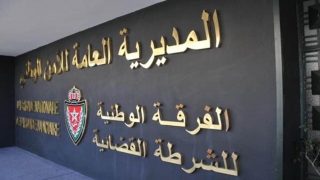 تهمة الإساءة إلى النبي محمد عليه الصلاة و السلام تخضع رئيس جمعية “شراكة” الإسرائيلية في المغرب إلى التحقيق