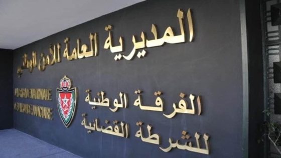 تهمة الإساءة إلى النبي محمد عليه الصلاة و السلام تخضع رئيس جمعية “شراكة” الإسرائيلية في المغرب إلى التحقيق