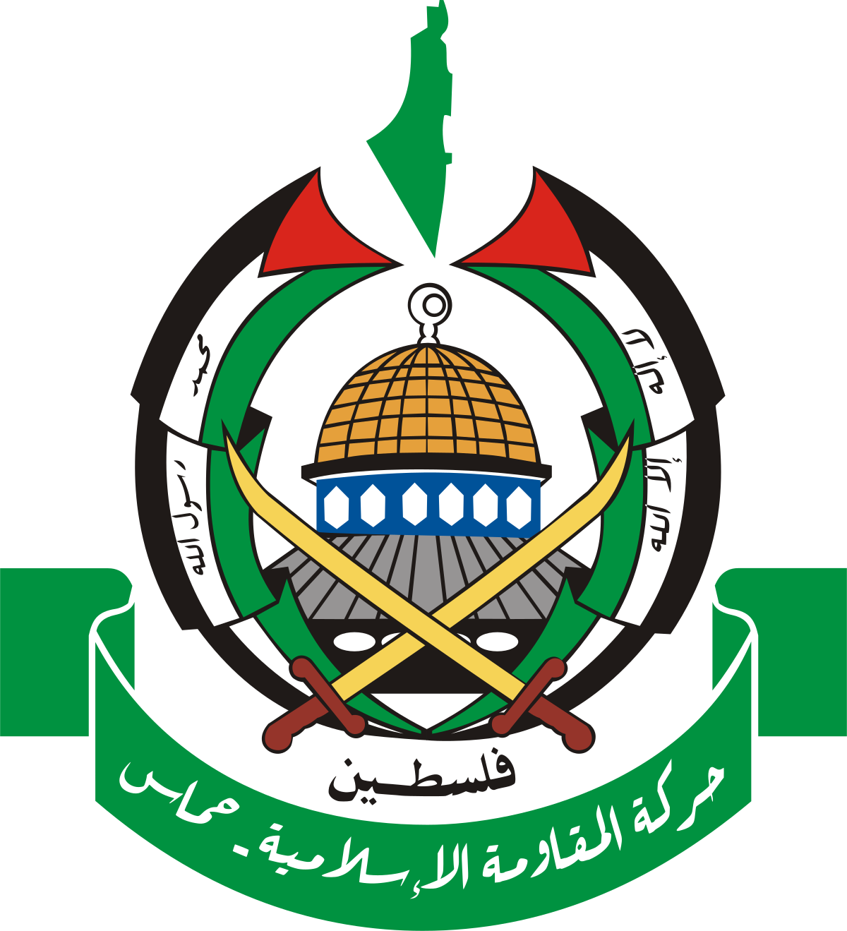 حركة حماس تعلق على فوز ترامب في الانتخابات