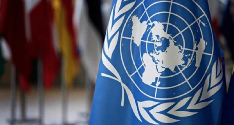 المغرب يستضيف خلوة لمجلس حقوق الإنسان التابع للأمم المتحدة