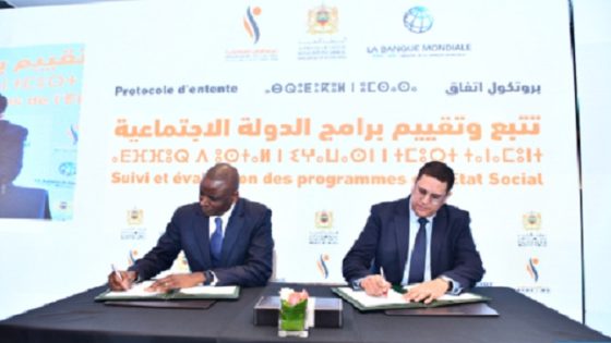 الحماية الاجتماعية .. توقيع بروتوكول اتفاق بين المرصد الوطني للتنمية البشرية والبنك الدولي