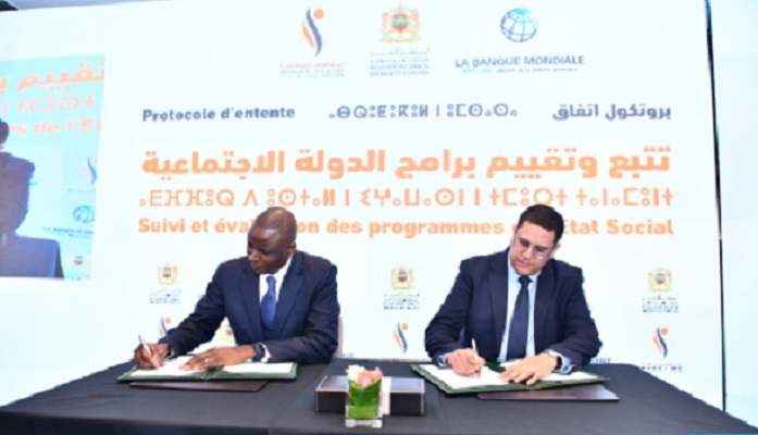 الحماية الاجتماعية .. توقيع بروتوكول اتفاق بين المرصد الوطني للتنمية البشرية والبنك الدولي