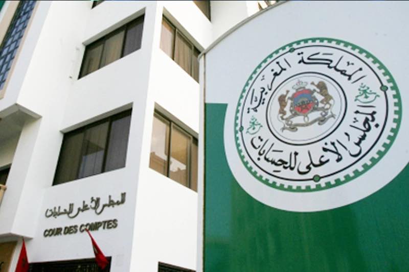جلالة الملك يتفضل بتعيين 24 ملحقا قضائيا كقضاة من الدرجة الثانية بالمحاكم المالية