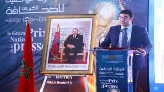 قطاع الصحافة.. بنسعيد: الوزارة تشتغل على إصلاحات جديدة تهدف إلى معالجة النواقص وسد الفراغات القانونية