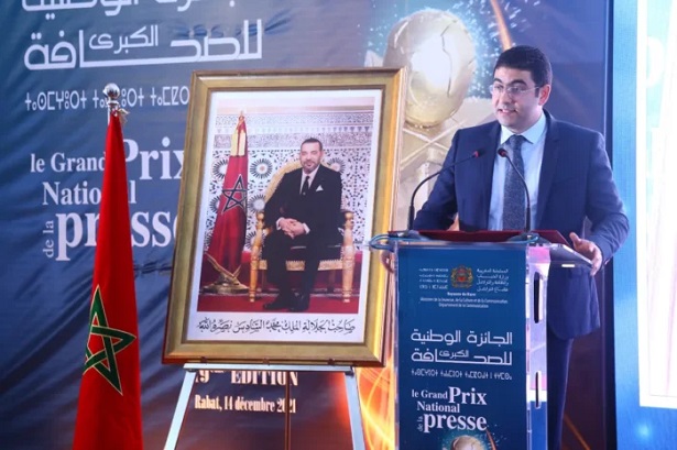 قطاع الصحافة.. بنسعيد: الوزارة تشتغل على إصلاحات جديدة تهدف إلى معالجة النواقص وسد الفراغات القانونية