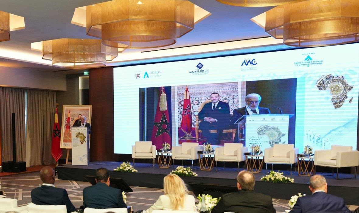 الجواهري: الجهات التنظيمية للقطاع المالي تولي أهمية خاصة للمخاطر المناخية