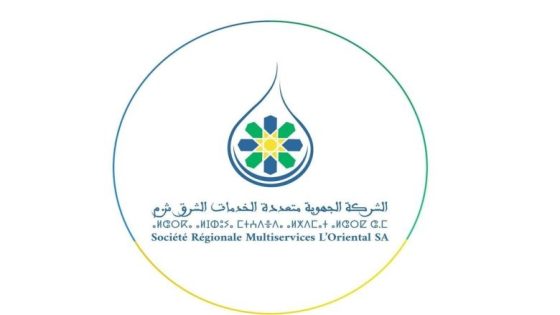 بعد البيضاء.. وجدة تطلق العمل بالشركة الجهوية متعددة الخدمات