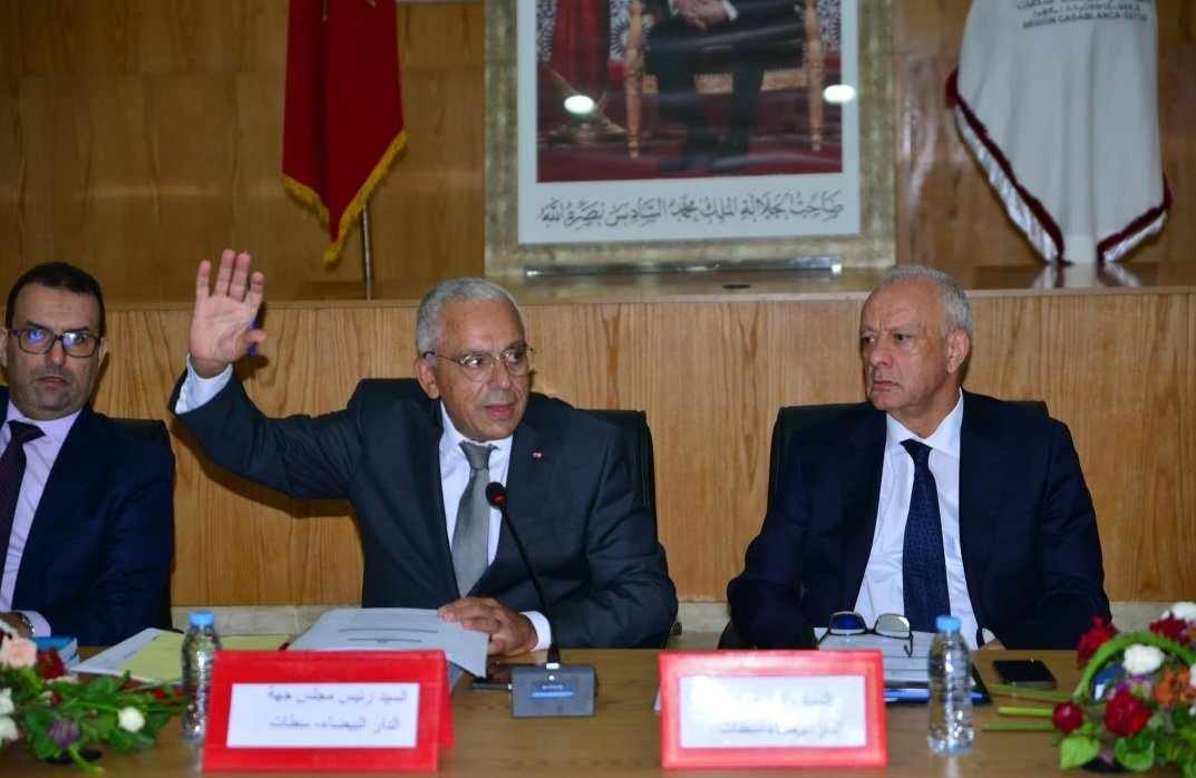 جهة الدار البيضاء- سطات : التأشير بالموافقة على ميزانية سنة 2025 بقيمة تفوق 1.4 مليار درهم