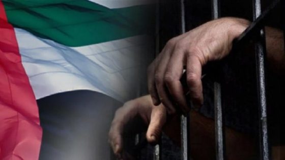 اعتقال نجل “رضوان التاغي” في دبي: ضربة جديدة لـ”موكرو مافيا”
