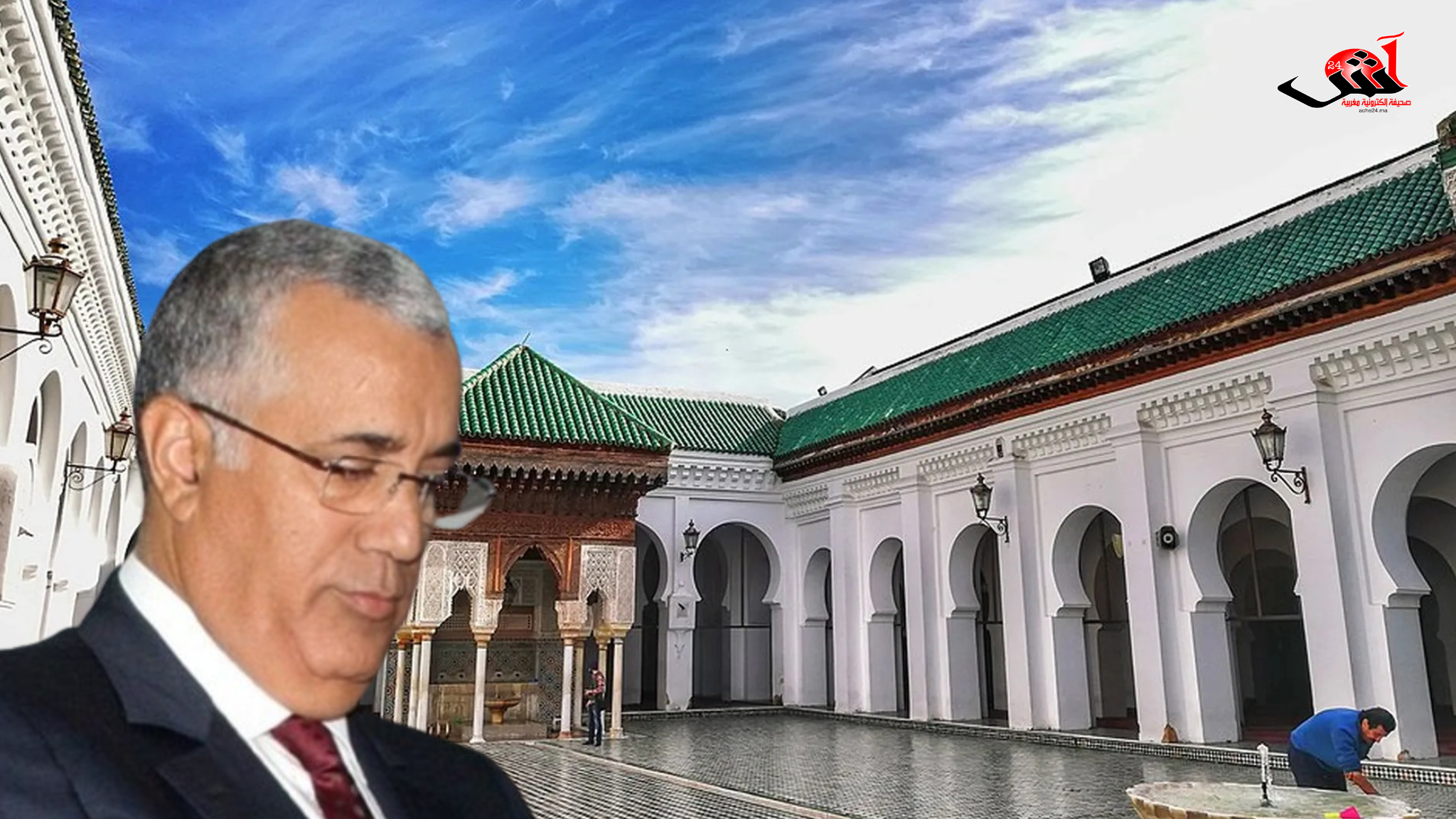 الوالي معاذ الجامعي ينتقد اختفاء بعض الحرف التقليدية ويؤكد ضرورة الحفاظ على التراث المحلي للجهة