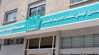 “كنوبس” يحذر من رسائل احتيالية ويقرر اللجوء إلى القضاء