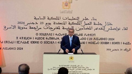 الرباط .. لقاء تواصلي لتقديم المضامين الرئيسية لمقترحات مراجعة مدونة الأسرة