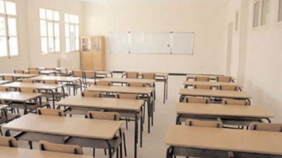 أزيد من 7 آلاف تلميذة وتلميذ يعودون لمقاعد الدراسة بجهة فاس مكناس
