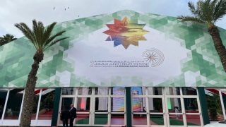 تعزيز جاذبية المجالات الترابية في صلب مناقشات المناظرة الوطنية الثانية للجهوية المتقدمة