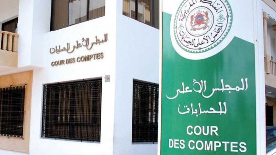 المجلس الأعلى للحسابات يدعو إلى تكثيف الجهود لتسريع وتيرة تنفيذ البرامج المسطرة في مجال الطاقات المتجددة