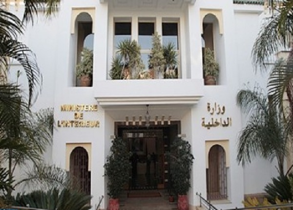 اللجان الإدارية المكلفة بمراجعة اللوائح الانتخابية العامة والخاصة بالغرف المهنية تعقد اجتماعاتها