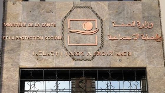 استكمال البرنامج الحكومي لتأهيل 1400 مؤسسة صحية أولية “خطوة نوعية” لتعزيز الرعاية الصحية وتقريبها من المواطنين