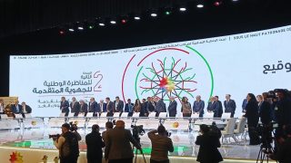 المناظرة الوطنية للجهوية المتقدمة.. معزوز: محطة أساسية لتقييم حصيلة هذا الورش الاستراتيجي