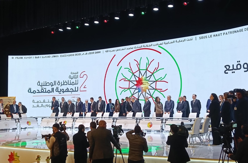 المناظرة الوطنية للجهوية المتقدمة.. معزوز: محطة أساسية لتقييم حصيلة هذا الورش الاستراتيجي