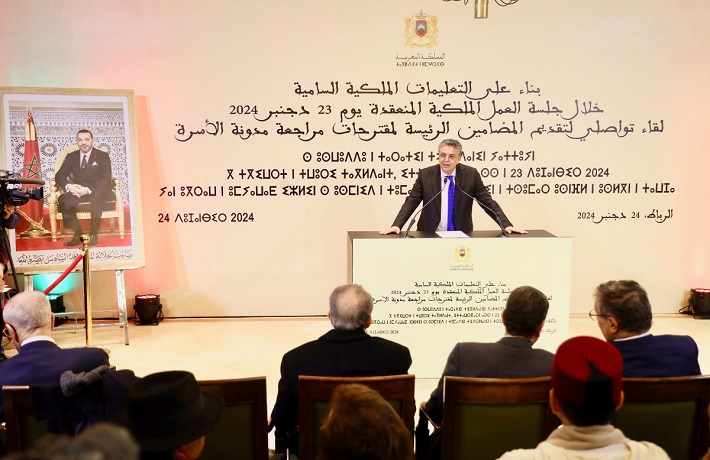 وزير العدل يقدم الخطوط العريضة لما تحقق في موضوع مراجعة قانون الأسرة