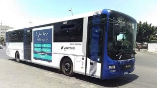 صدمه “طوبيس”..وفاة شخص في حادثة سير مروعة بمدينة آسفي