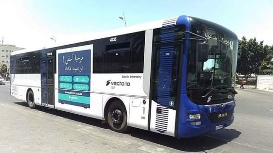 صدمه “طوبيس”..وفاة شخص في حادثة سير مروعة بمدينة آسفي