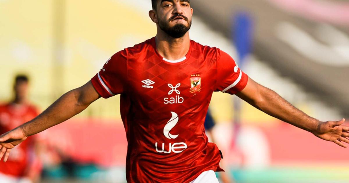 الوداد الرياضي في مفاوضات متقدمة لضم أحمد سيد غريب مهاجم الأهلي السابق