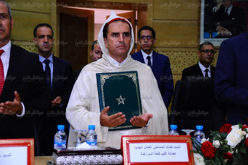 العامل هشام السماحي يعزل عون سلطة بقلعة السراغنة بسبب تورطه في قضية احتجاز مرضى نفسيين لمدة سنتين