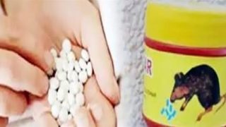 قلعة السراغنة: شاب يضع حدًا لحياته بشرب سم الفئران