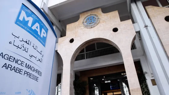 الفريق الحركي يتقدم بمقترح قانون لإعادة تنظيم وكالة المغرب العربي للأنباء لتفعيل الطابع الرسمي للأمازيغية