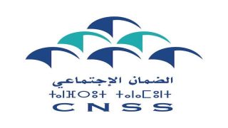 الإعفاءات الجزئية لفائدة المقاولات المدينة: فتح استثنائي لقباضات الصندوق الوطني للضمان الاجتماعي