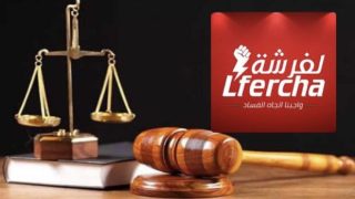 حكم بالسجن النافذ 5 سنوات لصاحب صفحة “الفرشة بفاس” بتهمة نشر أخبار كاذبة والتشهير