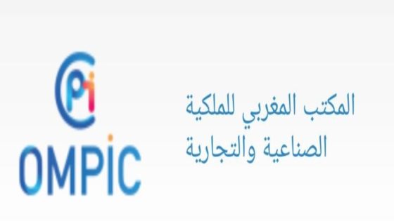 الزيادة في تسعيرة الشهادة السلبية تفاجئ المقاولين الجدد