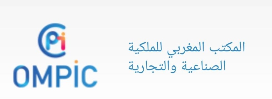 الزيادة في تسعيرة الشهادة السلبية تفاجئ المقاولين الجدد