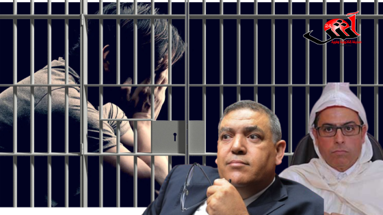 وزير الداخلية يكشف تفاصيل تحقيقات حول عمليات نصب استهدفت متضرري زلزال الحوز
