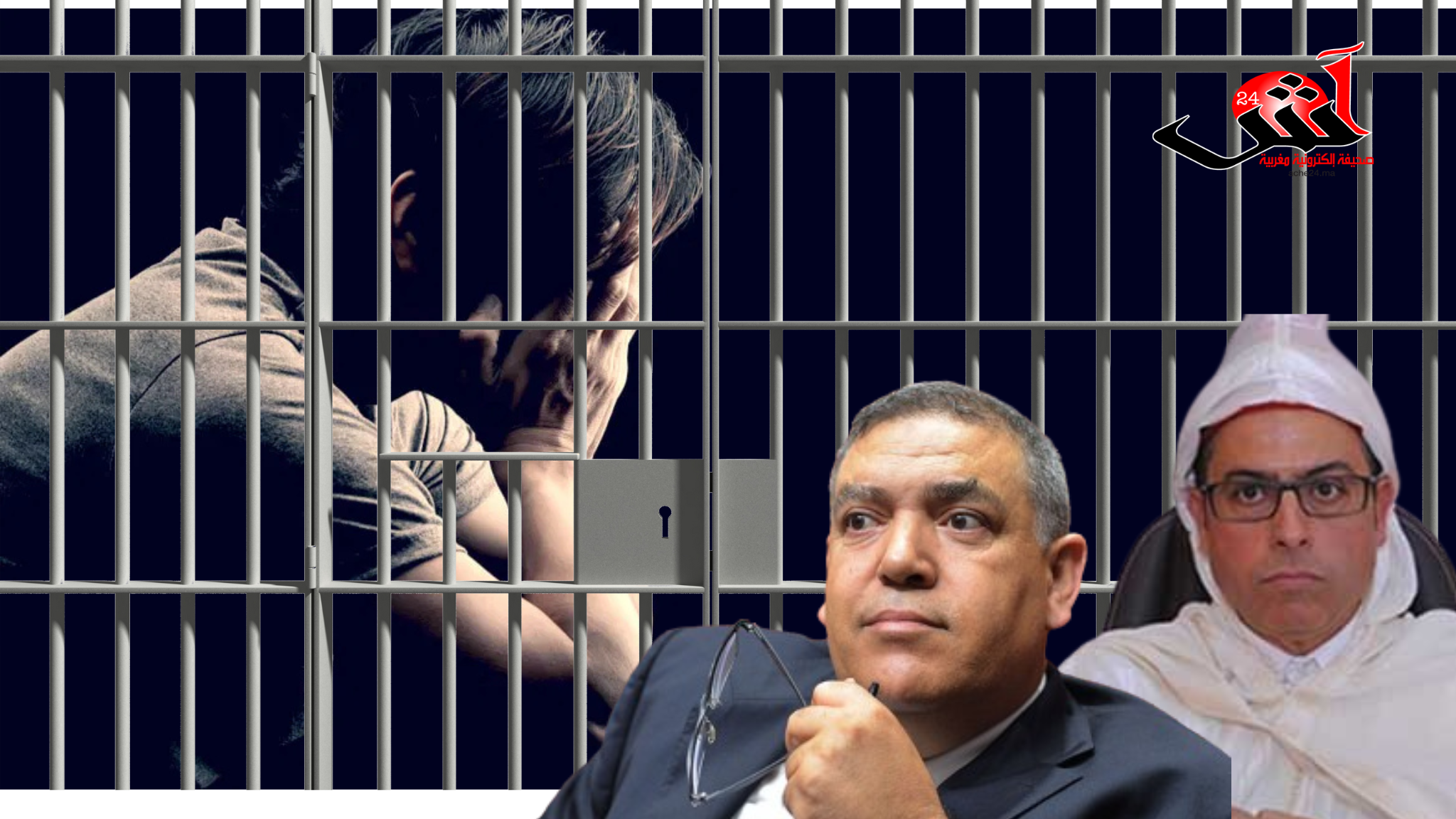 وزير الداخلية يكشف تفاصيل تحقيقات حول عمليات نصب استهدفت متضرري زلزال الحوز
