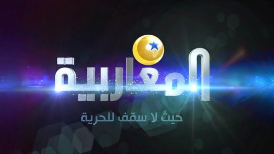 هل في الجزائر قنفذ املس وماعز يطير ؟