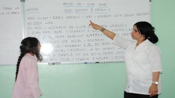 وزير التربية الوطنية: تكوين أكثر من 3000 أستاذ لتدريس اللغة الأمازيغية لتحسين تعميمها