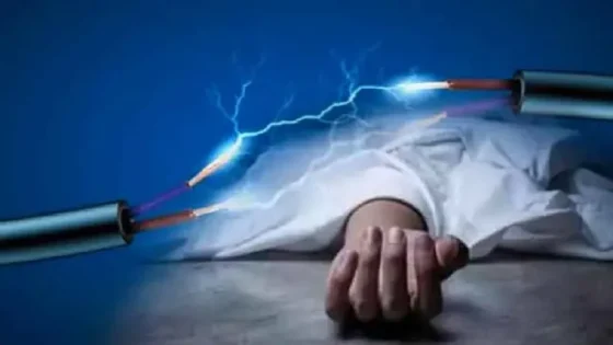 شاب في العشرينات من عمره يفارق الحياة إثر تعرضه لصعقة كهربائية بإقليم الرحامنة
