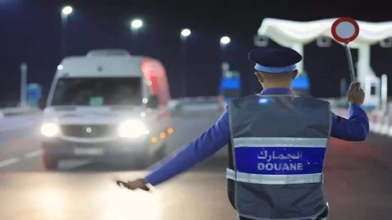 المغرب يعزز المراقبة الجمركية في المعبر البري مع سبتة لضمان الامتثال للوائح وتجنب المخالفات