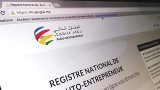 الرابطة الوطنية للمقاولين الشباب تستنكر اختراق موقع “المقاول الذاتي” وتطالب بإصلاحات عاجلة