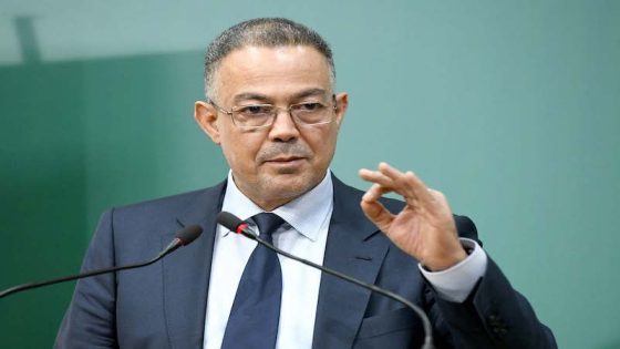 لقجع يؤكد نجاح عملية العفو الضريبي ويشدد على دعم الاستثمار والنمو الشامل