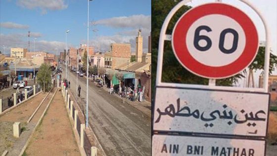 محاكمة رئيس جماعة عين بني مطهر بتهم تتعلق بخروقات في قطاع التعمير