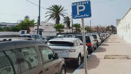 أسفي: إعلان عن مجانية مواقف السيارات في جميع أنحاء المدينة باستثناء منطقتين