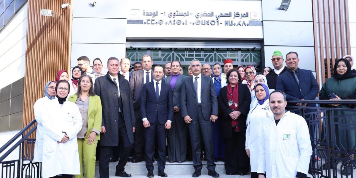 انطلاق خدمات مراكز صحية جديدة لتعزيز البنية التحتية الصحية بجهة الرباط سلا القنيطرة