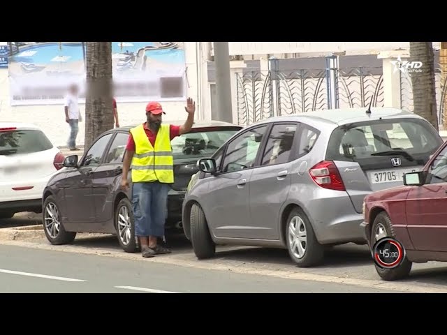محكمة الاستئناف بفاس تؤيد حكم الحبس النافذ لمدة سنة في حق 3 حراس سيارات وهميين