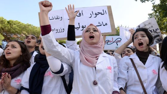 الحكم ببراءة 27 من طلبة الطب والصيدلة المتابعين في “احتجاجات الرباط”