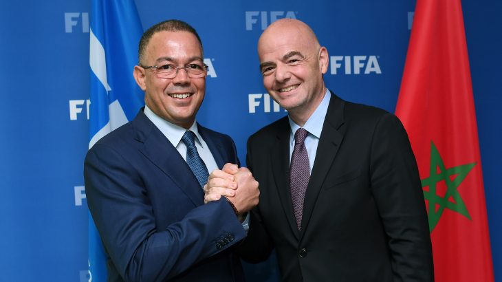 فيفا يعلن رسميًا: المغرب سيستضيف كأس العالم للبنات تحت 17 سنة في هذا الموعد