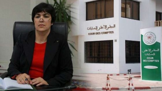 المجلس الأعلى للحسابات يمنع 474 مترشحًا من الترشح لولايتين متتاليتين بسبب مخالفات انتخابية